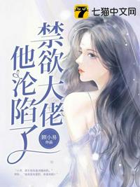 重生农家有空间