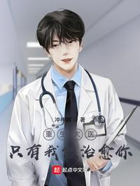 斩气界