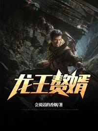 我和五个大美妞穿越到北宋