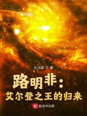 重生六零：我带弟弟妹妹奔小康