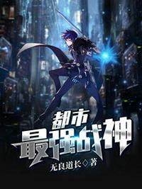 今岁无忧