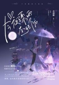 指尖酥