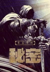 荒岛活阎王：我成了她们的唯一信仰