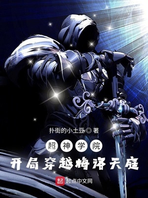 万象浮屠诀