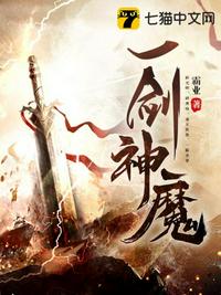 重生七零：资本家小姐一心想离婚