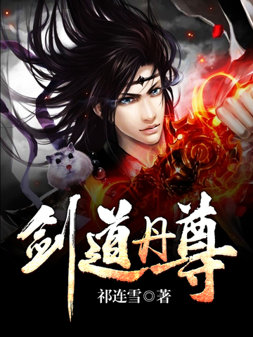 回京认亲被嫌，听劝换爹后成团宠