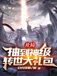 香江：风再起时