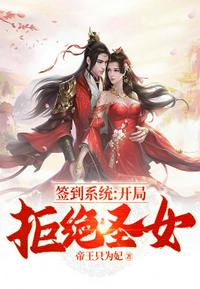 你我生来高贵