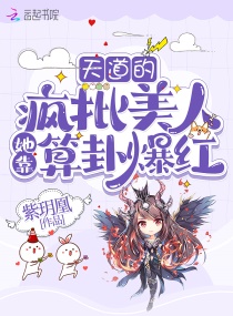 侠不留行