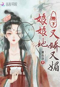 半岛白金时代