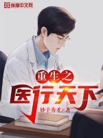 海贼：混迹在草帽船上的混血忍者
