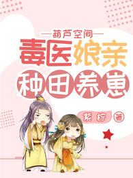美利坚肆意人生