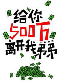 大秦：开局救始皇，手握人皇幡镇天下