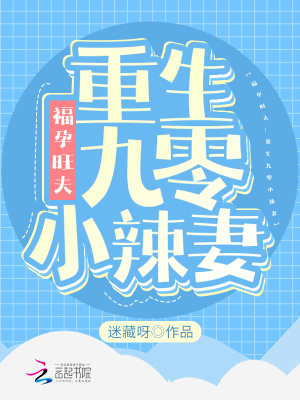 狩神纪元
