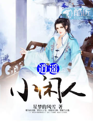 孤锋莫宁