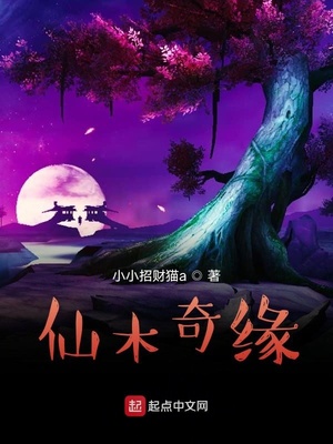 邪帝嗜宠：废材小姐她傲世九霄