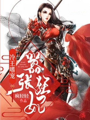 九阴九阳