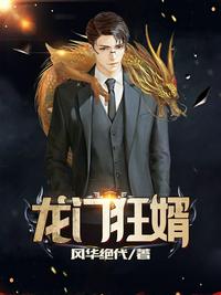 财富自由从附近的人开始