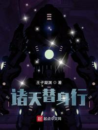 勇闯秦始皇墓
