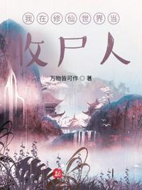被吃绝户？侯门主母重生杀疯了