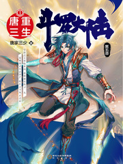 快穿：攻略兄弟白月光后，我慌了
