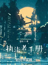 恶雌带崽，谁家毛茸茸兽夫醋疯了