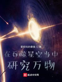 灰雾逃生安全屋[无限末日]