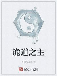 系统出错后，我成了LPL救世主