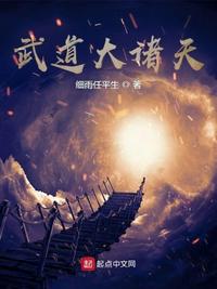 让你当手工博主，没让你搓战机啊