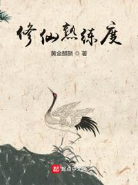 物价疯贬，她做恶毒女配日入千元