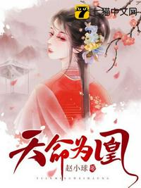 咸鱼修仙，但丹器全能