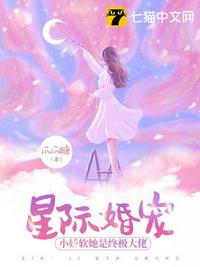 抗战：老李，炮兵师要不要？