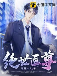 灵武天书