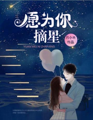 九叔：闭关三百年，我成茅山老祖