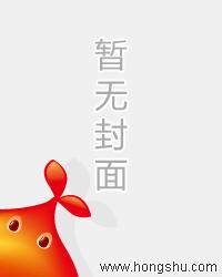 曹操跟我打天下