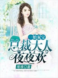 从绝对音感开始的指挥之神