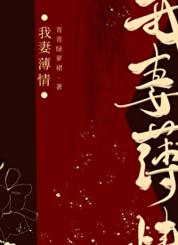 分手后，每天都犯男人犯的错