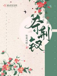 万域圣魂