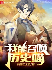 海贼的狂风镰鼬