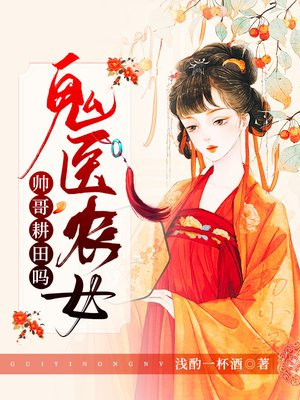 引良宵