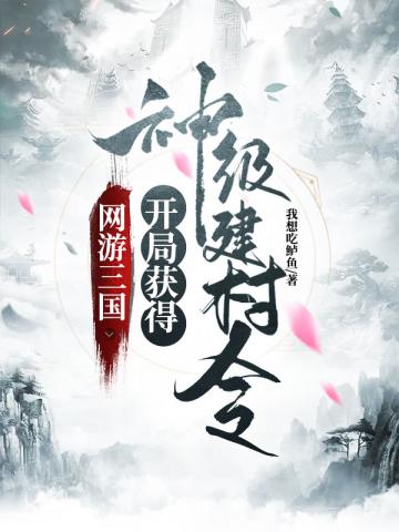 偷嫡换庶？真嫡女重生绝不原谅