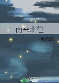 小姑娘有点道行？地府她家开的