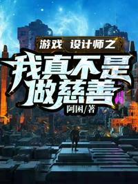 暗恋！甜撩！偏执哥哥亲一下就乖