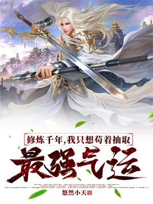 莎车茶烟暖