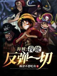 青梧仙族