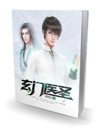 老街杂货铺