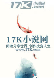 华娱97：开局骗了天仙妈小金库
