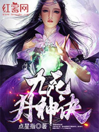 LOL：那年十七，世界第一