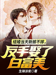 柯南里的莫里亚蒂