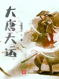 [综武侠]你才是哑巴